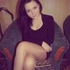 Użytkownik KarolinaLoveYou