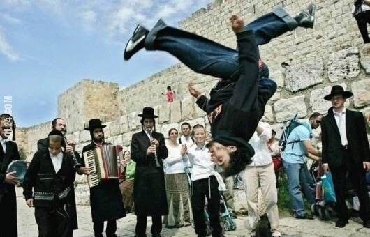 WOW : tańce żydowskie