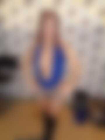 Kochanie, wychodzę z przyjaciółką na kawę...