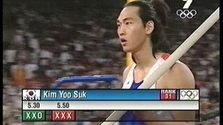 Kim Yoo Suk