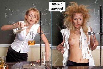 Nauczycielka chemii...