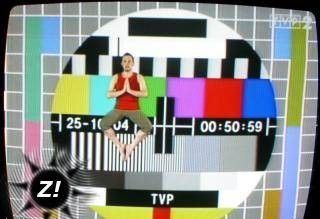 Przerwa reklamowa