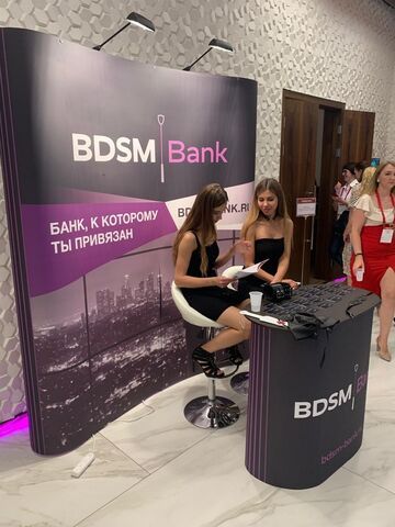BDSM - Bank do którego jesteś przywiązany