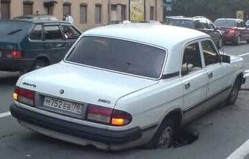 Wpadka