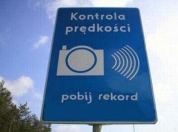 pobij rekord