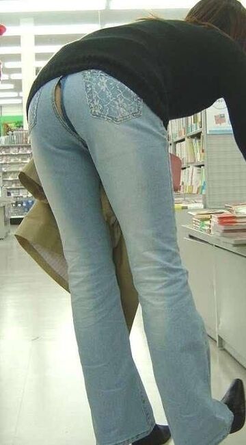 goniła mnie siekiera