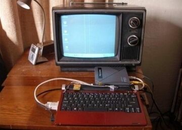 LaptoWizor