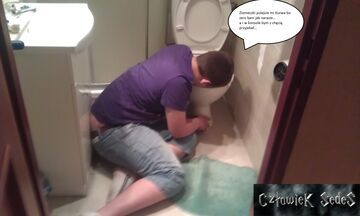 Szpieg z krainy deszczowców