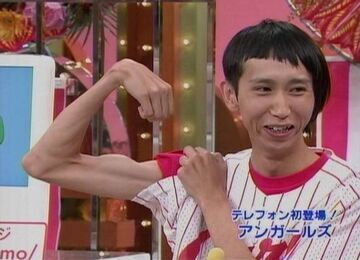 Też chce się zapisać na siłownie