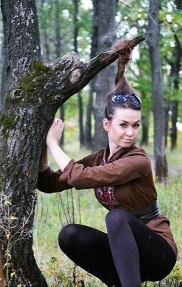 Uważaj jak przy kucaniu w lesie