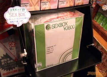 SEX BOX 3600