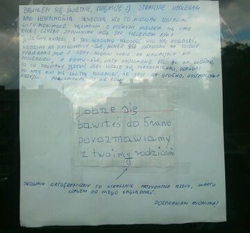 Sąsiedzki anonim