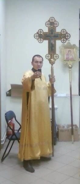 Sweet focia z krzyżem