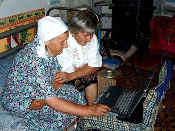 Zobacz co Twój wnusio na fejsa wrzuca