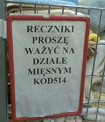 RĘCZNIKI PROSZĘ WAŻYĆ NA DZIALE MIĘSNYM KOD 514