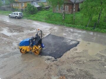 Naprawa drogi