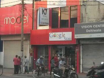 Google Store