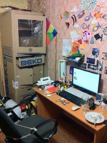 Zgadnij kogo to pokój?