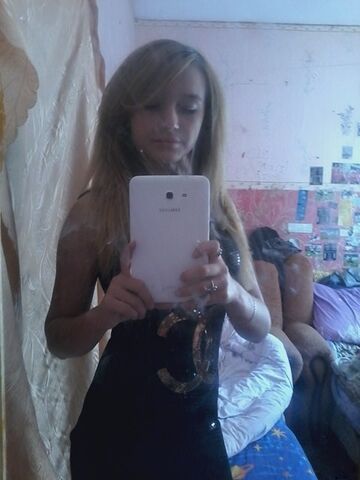 Jak to zobaczysz....