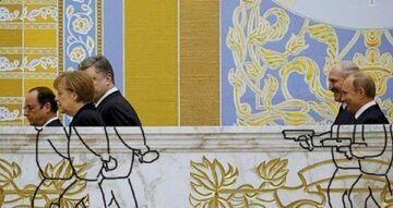 "Tymczasem w Mińsku"