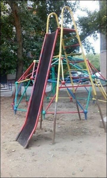 Zjeżdżalnia dla dzieci w Rosji