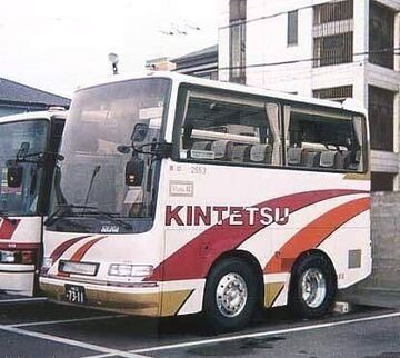Mini Autobus
