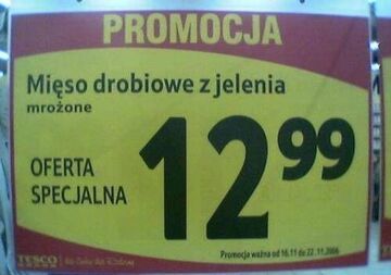 Promocja