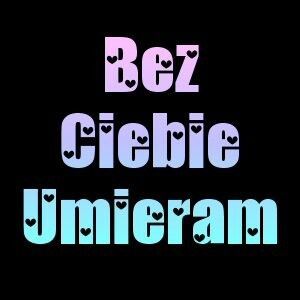 Historia Aśki 17
