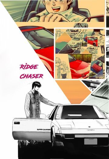 Ridge Chaser - Akt 5
