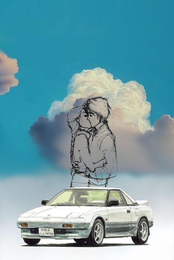 Ridge Chaser - Akt 25 - Ostatni