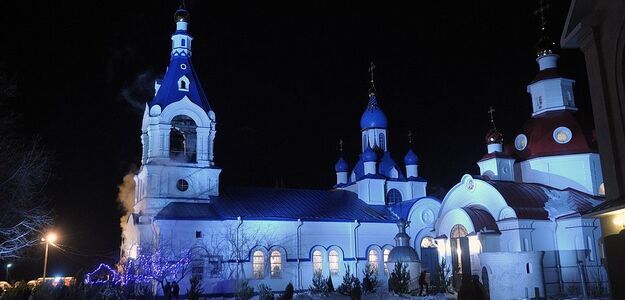 Napisał na blogu "Boga nie ma". Trafił do szpitala psychiatrycznego!