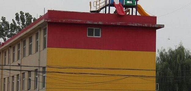 Zjeżdżalnia w Chinach dla dzieci wywołała oburzenie