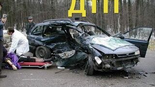 A new selection of road accidents