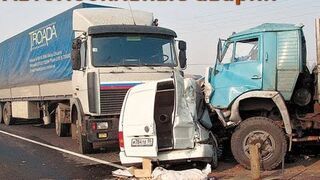Car Accidents on video.