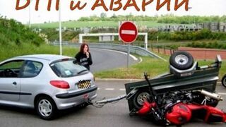 Accidents on the road 2015
