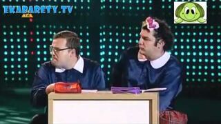 Kabaret Smile - Kac Nauczyciela
