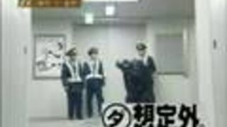 Darth Vader vs Policja