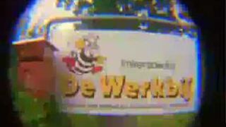 BMG Atmosphere - Summer Haze