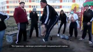 Dyskoteka w piaskownicy. Rosja