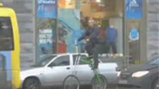 Wysoki rower