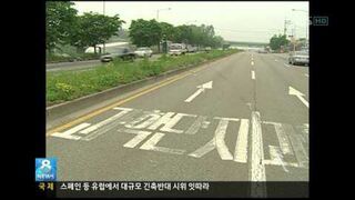 Przełamał się na dwie części!