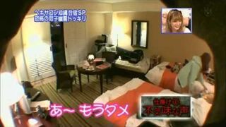 Japonia: Najlepsze wkręty!