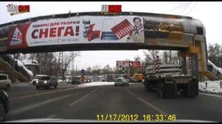 Road crash - video compilation #3 November