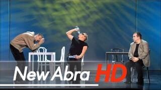 Kabaret Ani Mru-Mru - Lokomotywa HD