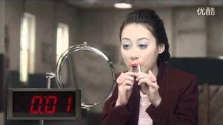 Windows 8 Training Camp: Makeup