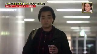 Ukryta kamera: Dinozaur w biurze!