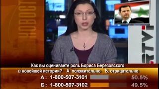 Wpadka prowadzącej na wizji