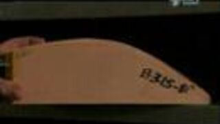 Kij Hokejowy - Jak to jest zrobione?