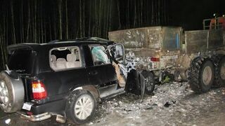 Accident on the road. Car Accidents.