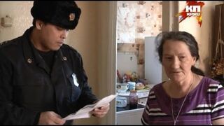 Jak można schować się w domu przed policją?